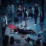 하이틴스릴러 드라마 <밤이 되었습니다>