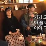 ??? : 세상 참 좁다~