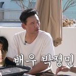 <b>정민이</b>가 <b>정민이</b>에게...