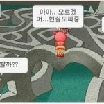낫또 ㄹㅇ 어케 먹냐