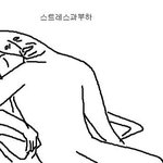 나만 고등학교 와서 느낀건가
