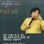 [댓글부탁해] 공부도 유전과 재능이 맞지않나요?