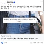 [댓글부탁해] 이거 다음<b>글자</b> 뭐같음 ??