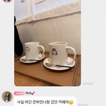 [댓글부탁해] 스테이씨 <b>new</b> 친목 모음