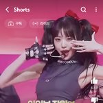 장원영 <b>혼혈</b>임?