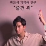 <b>엔터톡</b>에서 악플 쓰는 애들은 고소 안무섭나