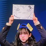 <b>에스파</b> <b>팬</b>싸템 풀렸는데 카리나 날라다니네 ㅋㅋㅋ