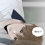 <b>네이버</b> 웹툰 추천해줌