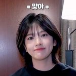 헐 오늘 안유진 진짜 예쁘다