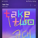 [군대] ‼️댓글 다 여기서 봐‼️ㄱㅅㅈ 극성 할망구들 또 <b>유난</b>떠네