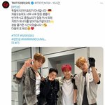 독일에 진출하고 12월에 앨범내는 보플 <b>파생</b>그룹