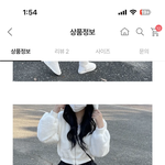 애들아 이거 어떤지 알려주면 이번<b>클스</b>짝남이랑 보냄