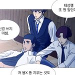 [댓글부탁해] 얘들아 문제푸는 앱좀 알려주라..ㅠㅠㅠ