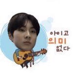 수학 7등급 확통 미적 고민한다는 글 삭제했네 ㅜㅜ 꿀팁 써왔는데…