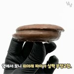[댓글부탁해] 이 사람 말 하는거 개웃김