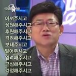 [드루와] 레전드 스<b>불</b>재 판녀