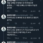 [군대] 지들 오빠는 건들면 안되는 <b>고귀</b>한 존재인줄 아나봄