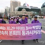 정말로 웃기지도 않는, 웃고 넘겨서도 안되는 (3)