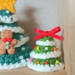 [이것좀봐줘] 꼬마 트리 <b>도안</b>