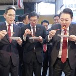 이재용 윤이랑 <b>서민</b>체험 했네