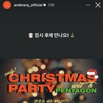 [펜타곤] <b>홍석</b>이 소속사 진짜 잘 들어갔네