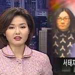 <b>조성모</b>의 그때 그 시절 인기