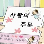 [댓글부탁해] 21 고졸<b>무직백수</b> 질문받는다....