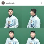 아 깜짜기야 현<b>우진</b> 파격적인 룩인줄