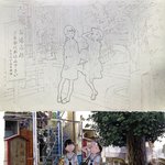 이런 그림 보면 경이로움