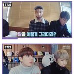 [군대] 정국이는 군대가서 말하는 <b>화법</b>좀 고쳐와라