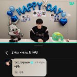 [TXT] <b>사랑둥</b>이 항상 등장해