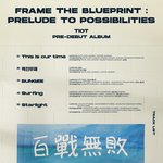 덥 선우 <b>sbn</b>이 작곡 참여 했다는 보플 파생 그룹