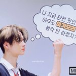 [엔하이픈] 니키 <b>캐해</b> 잘했다 이거