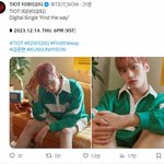 암만봐도 존잘인 <b>김민성</b>, 금준현 ㅠㅠ