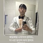 [드루와] 맘스<b>터치</b> 알바생 질문받음