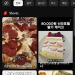 이건 걍 <b>배민</b>키라는거지