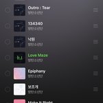 ㅂㅌ은 17-19 분위기가 개쩔었음