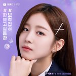 나 이거 알아