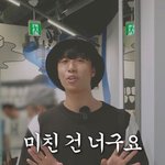 한남 <b>나가</b>