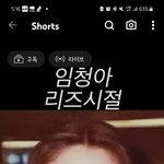 이분너무예쁜듯