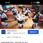 [모두드루와] 생각보다 <b>베몬</b> 해외 잘나왔는데?