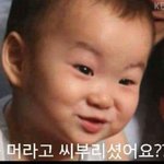 힘들어서 <b>여</b>돌은 어케 파냐