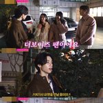 팬들 트위터 계정 공개 <b>염탐</b>하는(?) 더보이즈 선우