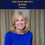 정말로 웃기지도 않는, 웃고 넘겨서도 안되는 (4)