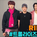 라이즈 <b>소희</b> 앤톤 덩치차이