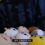<b>마</b><b>복</b>필
