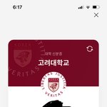 N수할 애들 있냐 <b>장수생</b>이 조언해줌