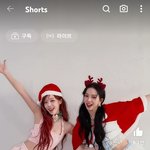 윈터 카리나 <b>쇼츠</b> 귀엽다