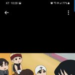 [스키즈] 이거<b>모임</b>