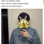 수능 만점자 <b>생지</b>였음?